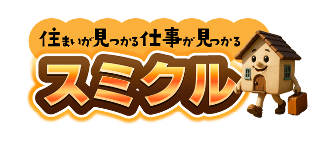 Sumikuru Logo